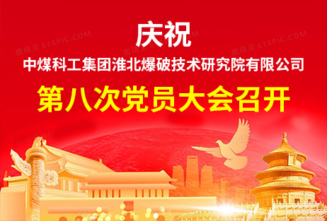 英国上市官网365